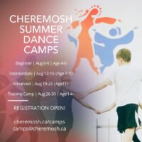 Cheremosh Summer Dance Camps Thumbnail