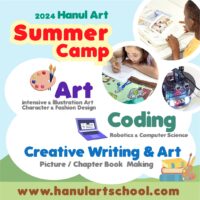 Hanul Art School Summer Camps 2024