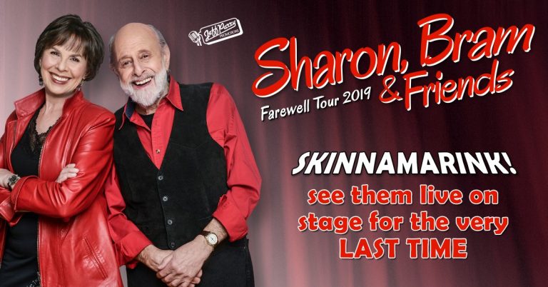 Sharon, Bram and Friends Farewell Tour 2019 - Skinnamarink!