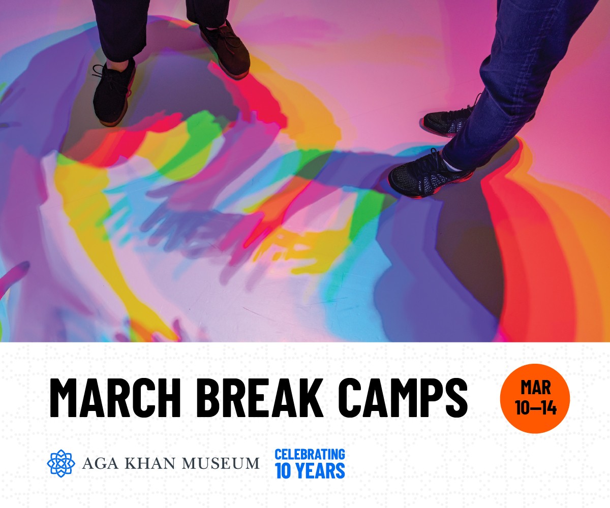 Aga Khan March Break