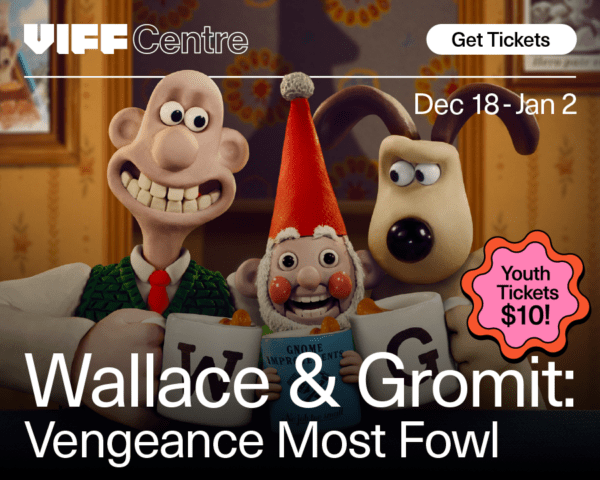 VIFF Christmas (Family Fun Vancouver)